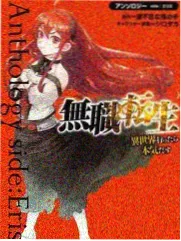 蜡笔小新剧场版 新婚旅行飓风 剧照