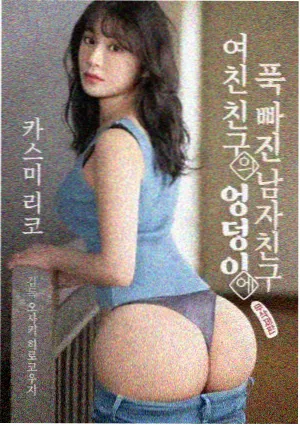 蜡笔小新 幕后访谈 资讯配图